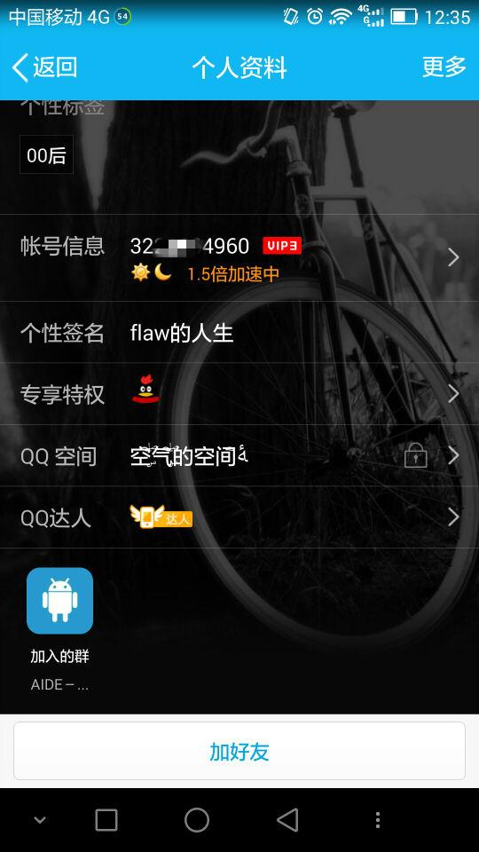 原文图片