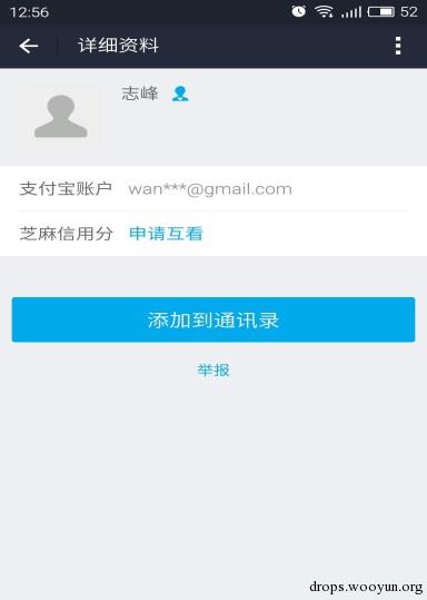 原文图片