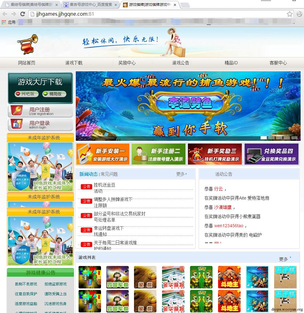原文图片