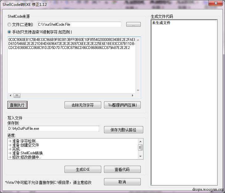 原文图片