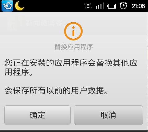 原文图片