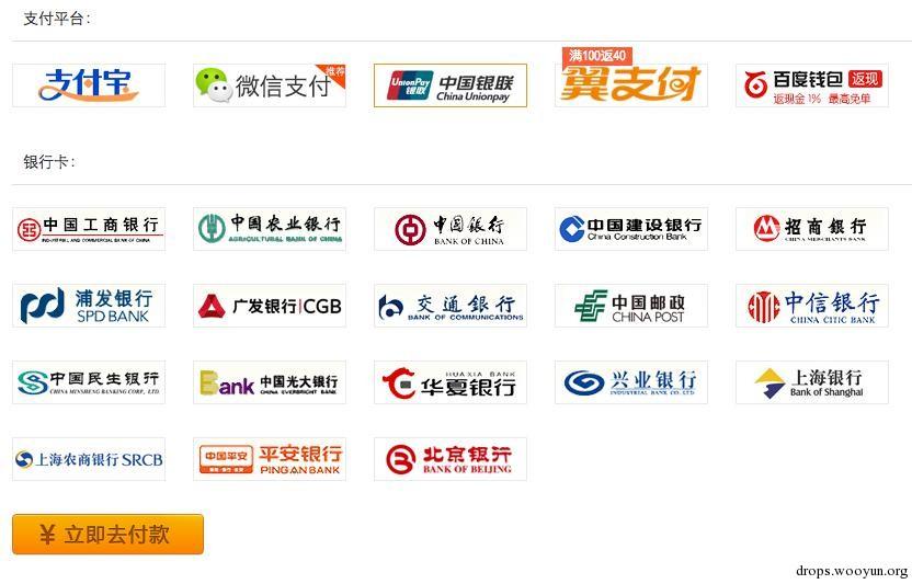 原文图片