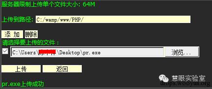 原文图片