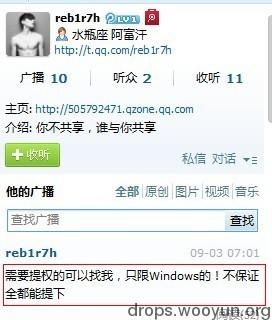 原文图片