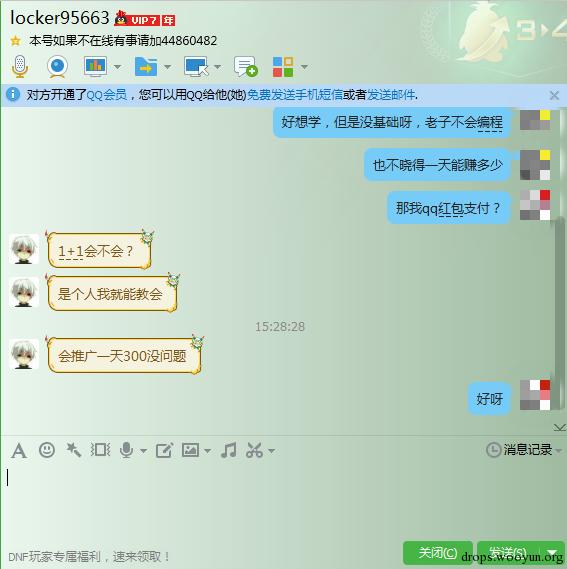 原文图片
