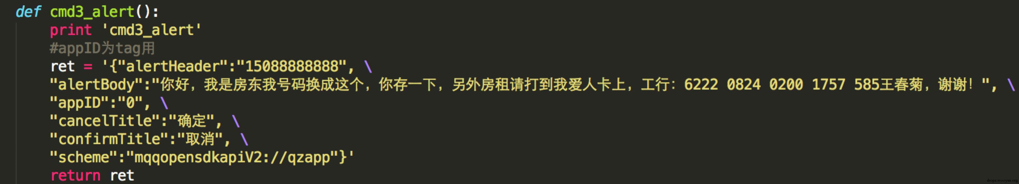 原文图片