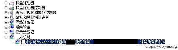 原文图片