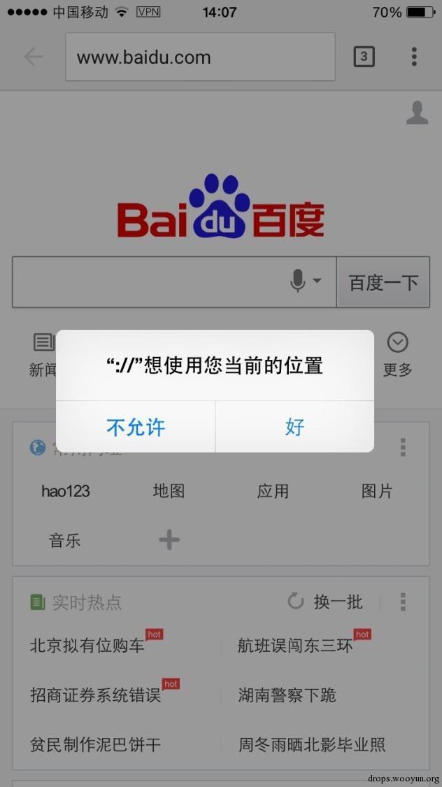 原文图片