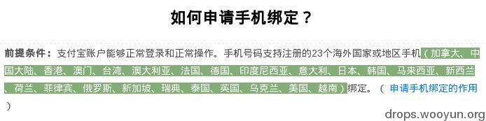 原文图片