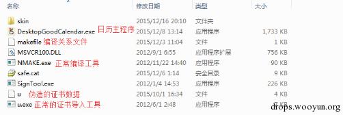 原文图片