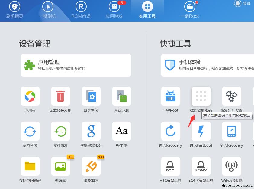 原文图片
