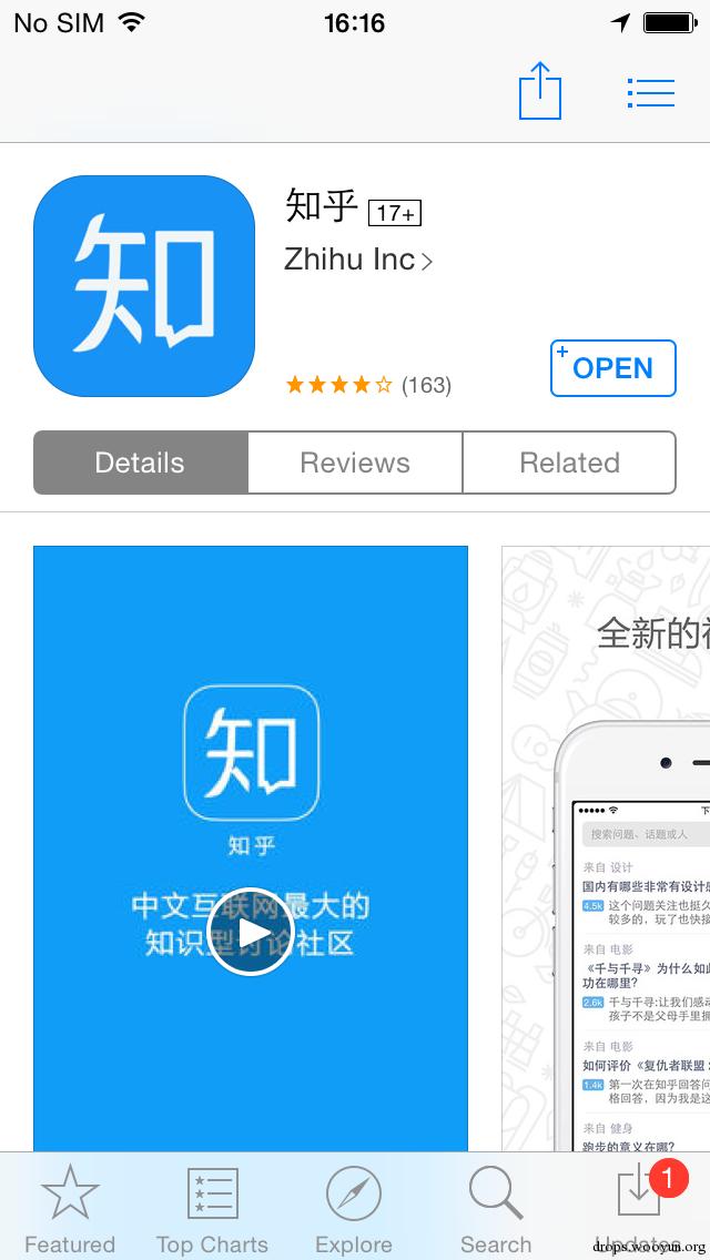 原文图片