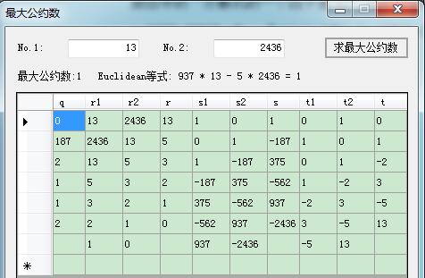 原文图片