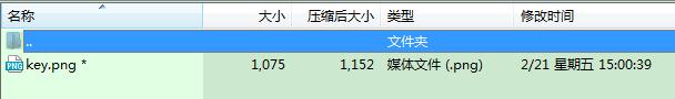原文图片