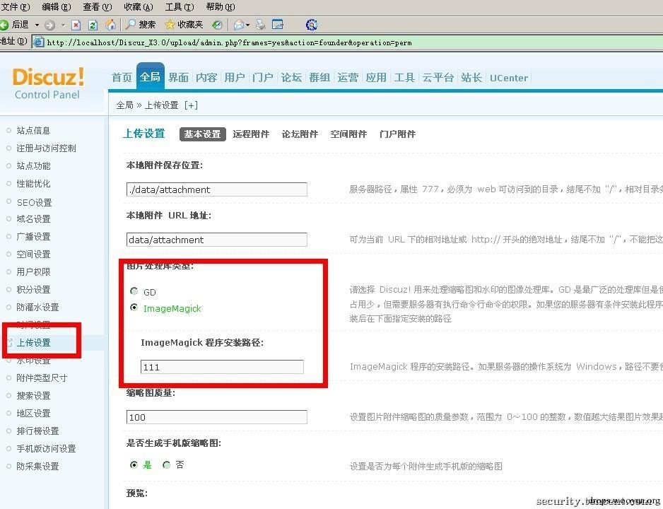 原文图片