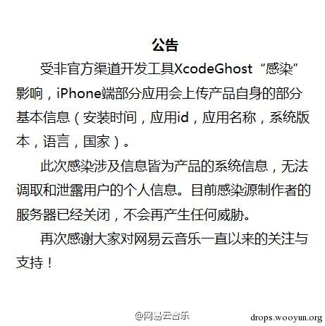 原文图片