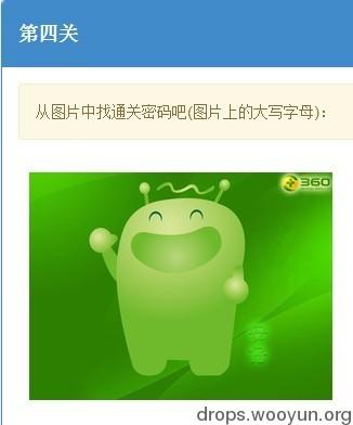 原文图片