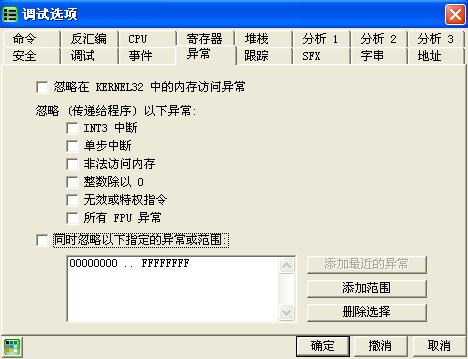 原文图片