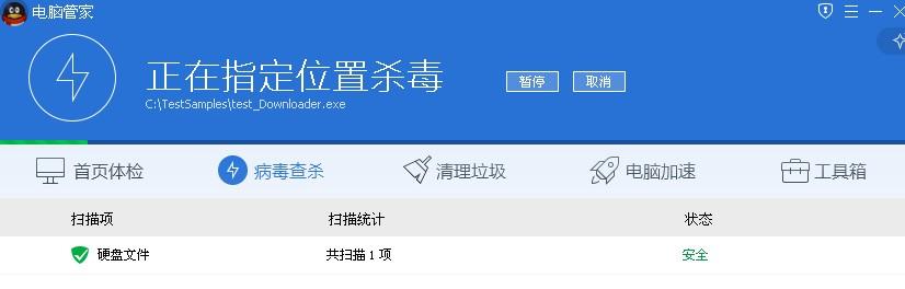 原文图片