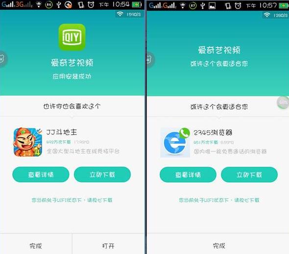 原文图片