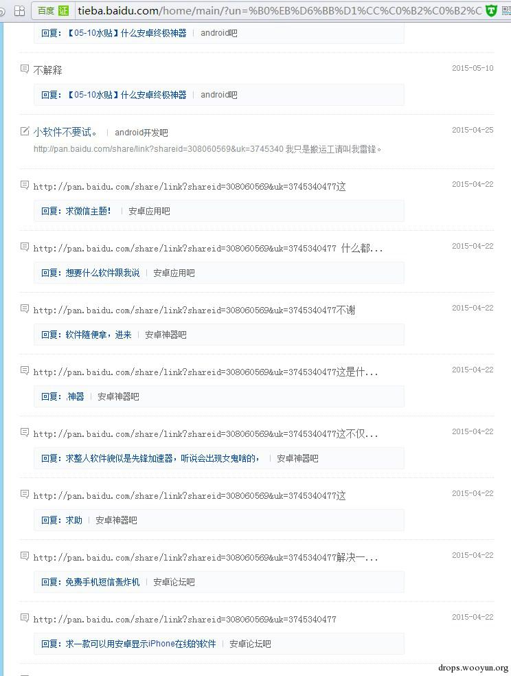 原文图片