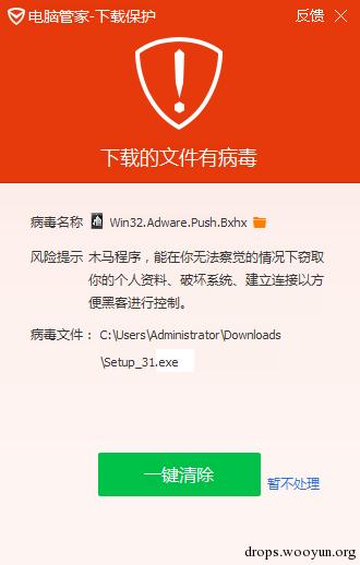 原文图片