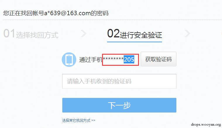 原文图片