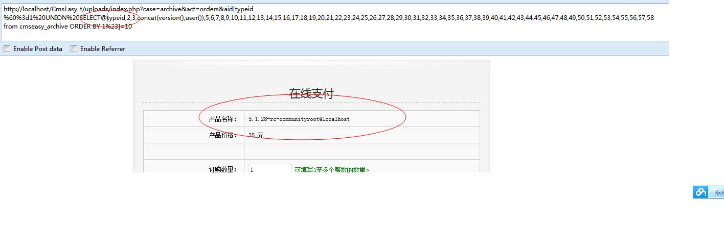 原文图片