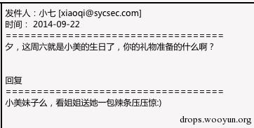 原文图片