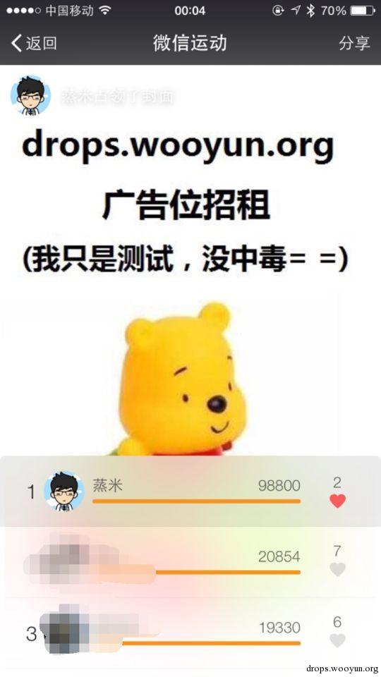 原文图片
