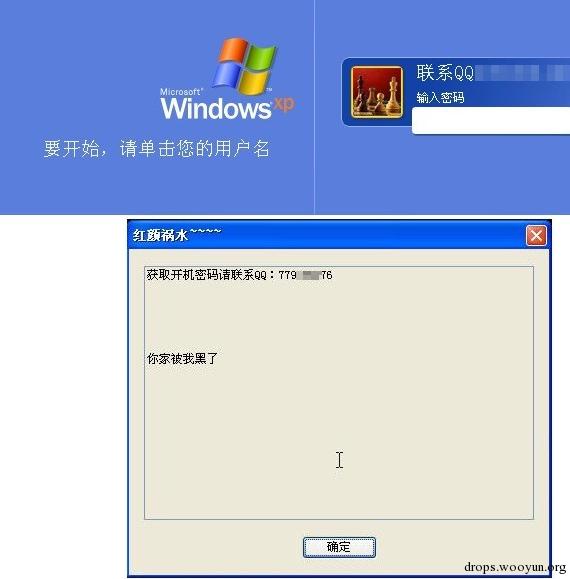 原文图片
