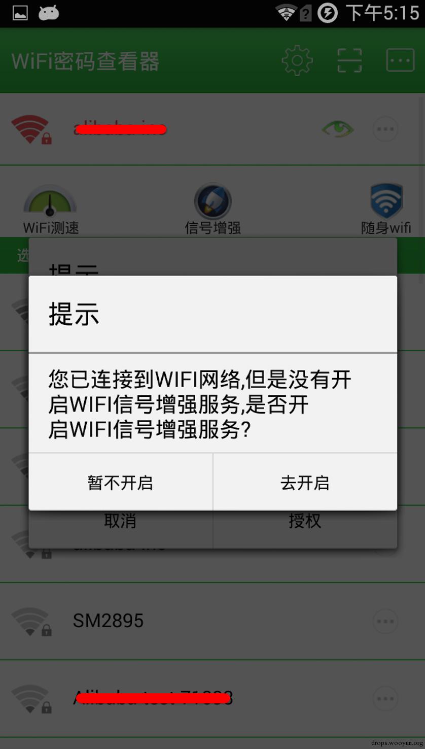 原文图片