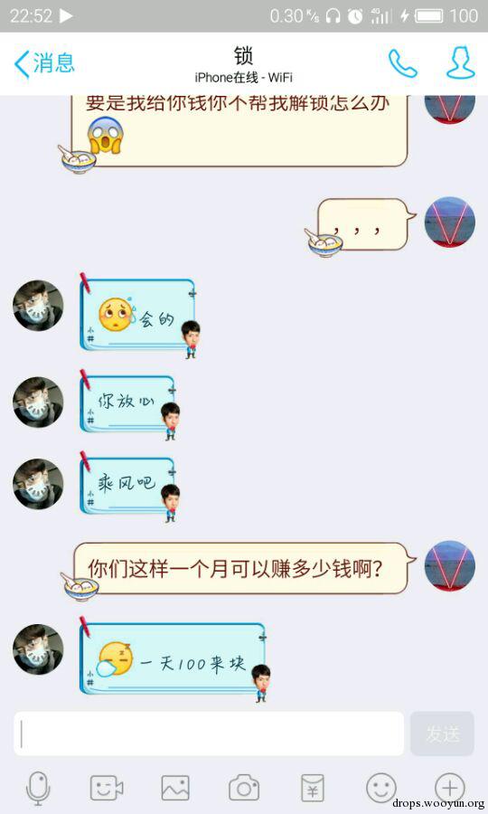 原文图片