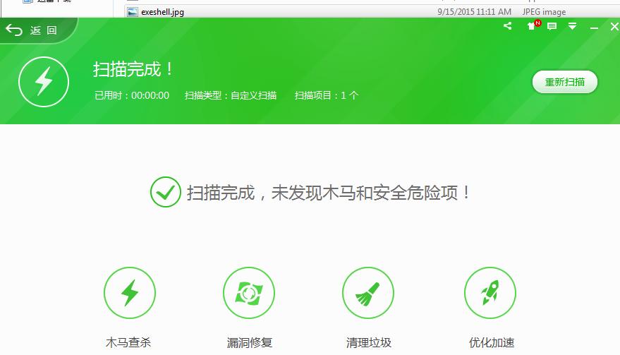 原文图片