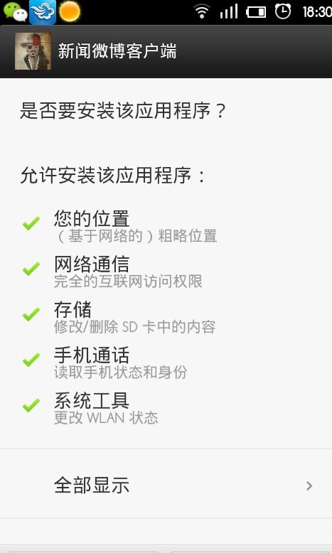 原文图片