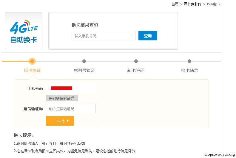 原文图片
