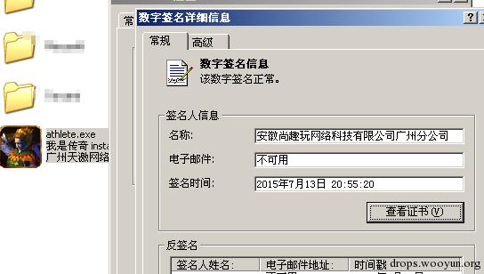 原文图片