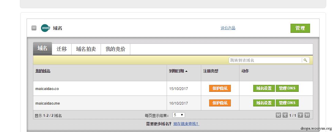 原文图片