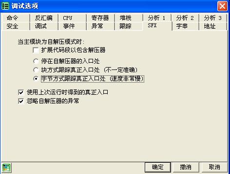 原文图片