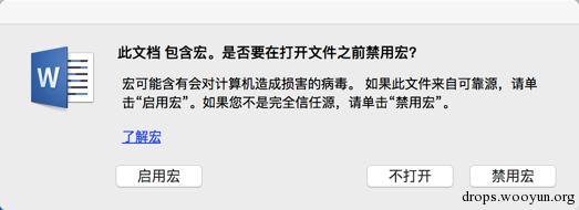 原文图片