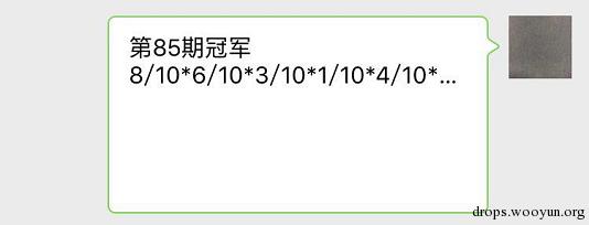 原文图片