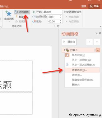 原文图片
