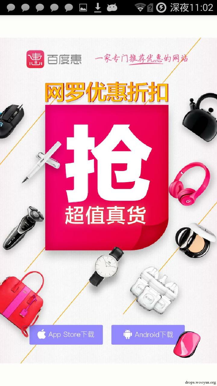 原文图片