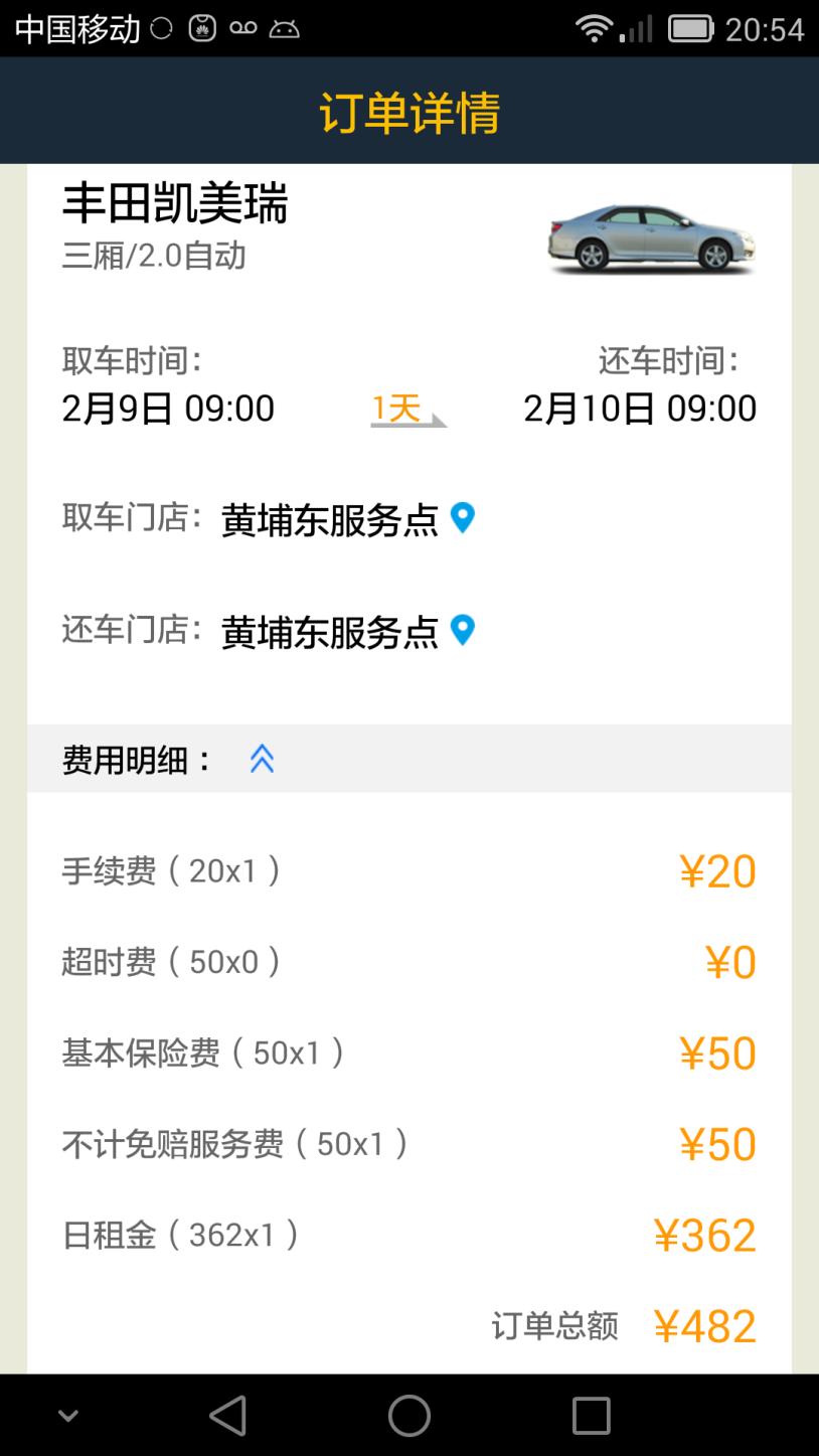 原文图片