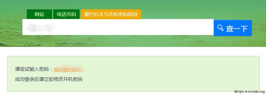 原文图片