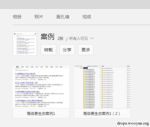 原文图片