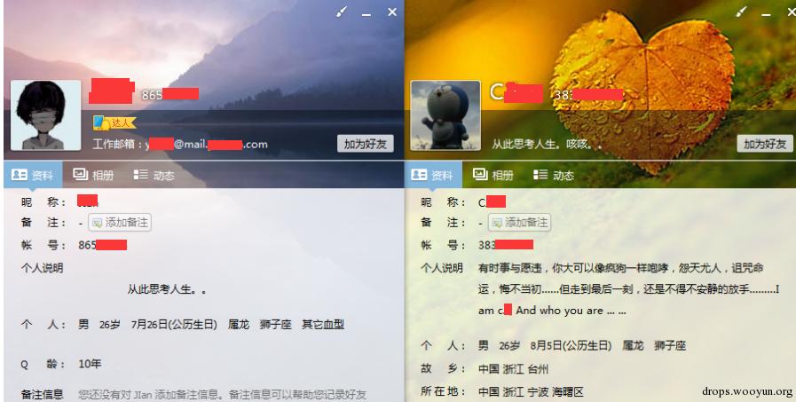 原文图片