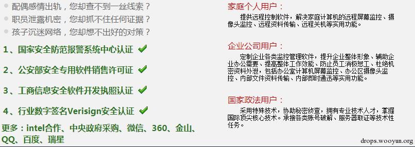 原文图片